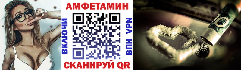 продажа наркотиков  Каменск-Уральский  АМФ Premium 