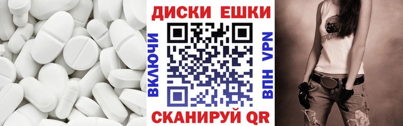 Ecstasy VHQ  Каменск-Уральский 