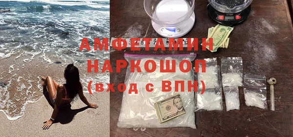 кокаин колумбия Липки