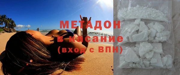 MDMA Premium VHQ Лиски