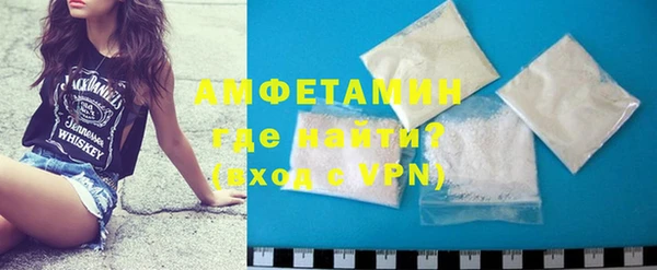 MDMA Premium VHQ Лиски