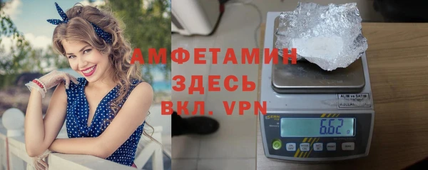 кокаин колумбия Липки