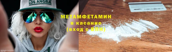 MDMA Premium VHQ Лиски