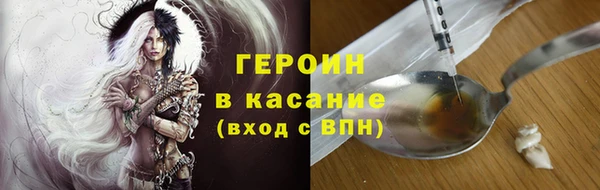 MDMA Premium VHQ Лиски