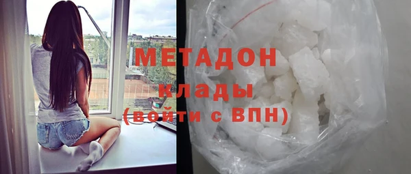 MDMA Premium VHQ Лиски