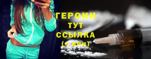 кокаин колумбия Липки