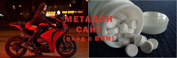 кокаин колумбия Липки