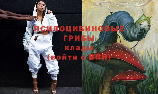кокаин колумбия Липки