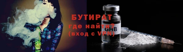 MDMA Premium VHQ Лиски