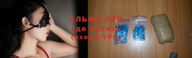кокаин колумбия Липки