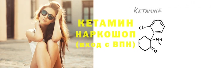 MDMA Premium VHQ Лиски