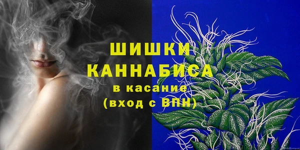 MDMA Premium VHQ Лиски
