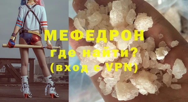 кокаин колумбия Липки