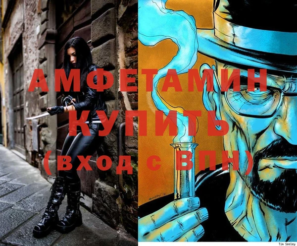 кокаин колумбия Липки