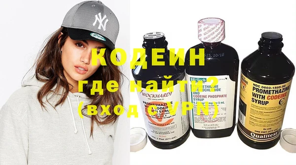 MDMA Premium VHQ Лиски