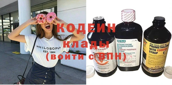 кокаин колумбия Липки