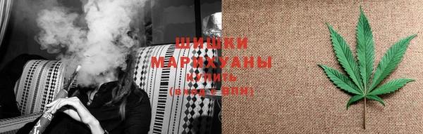 кокаин колумбия Липки