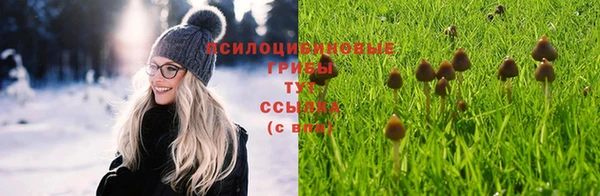кокаин колумбия Липки