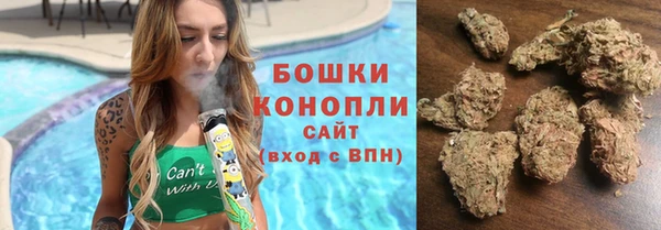 MDMA Premium VHQ Лиски