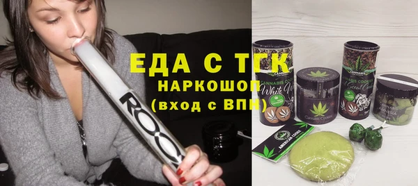 MDMA Premium VHQ Лиски