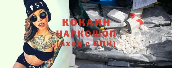 MDMA Premium VHQ Лиски