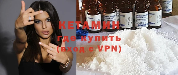 кокаин колумбия Липки