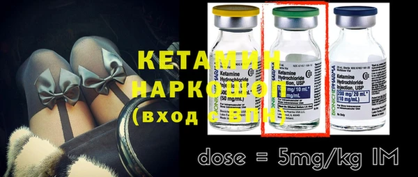 кокаин колумбия Липки