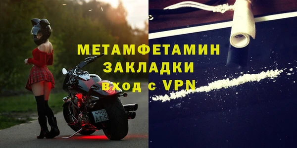 MDMA Premium VHQ Лиски
