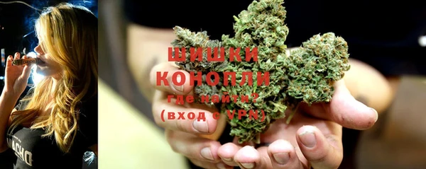 кокаин колумбия Липки