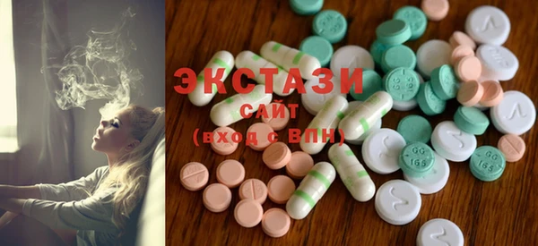 MDMA Premium VHQ Лиски