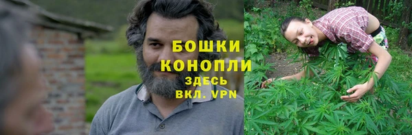 MDMA Premium VHQ Лиски