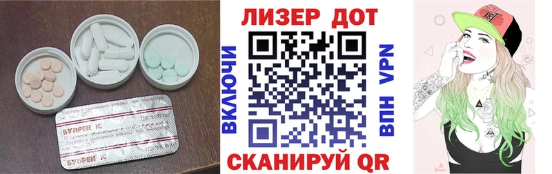 Лсд 25 экстази ecstasy  блэк спрут ONION  Каменск-Уральский 
