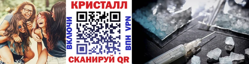 сколько стоит  Каменск-Уральский  Первитин пудра 