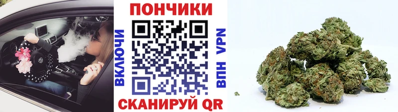 МАРИХУАНА гибрид  дарнет шоп  Каменск-Уральский 